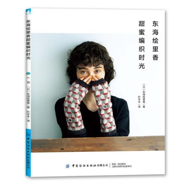 99岁的吴孟超院士逝世了，他在肝胆外科领域做出了哪些贡献？游戏画面