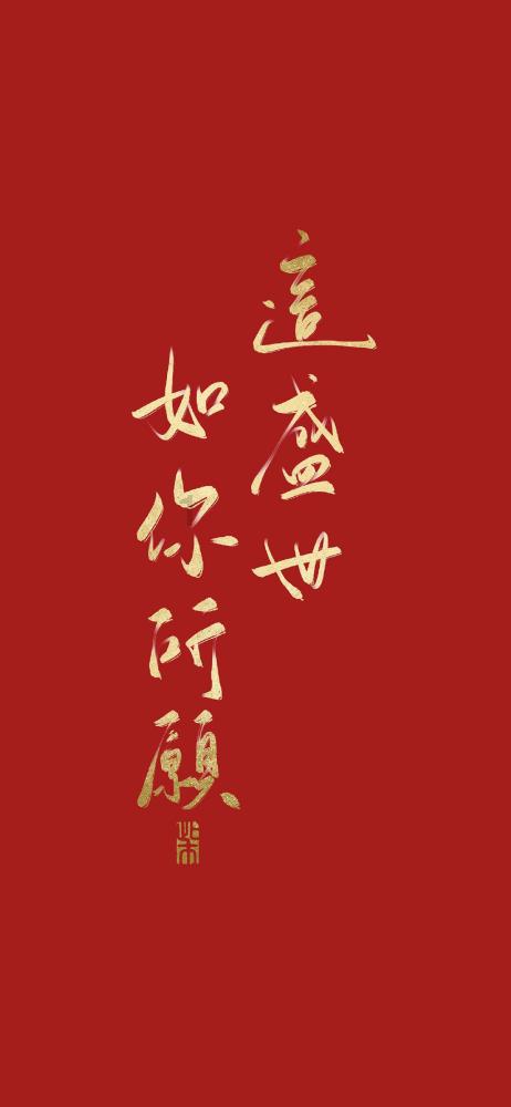 解锁智慧,畅谈问答—这是什么鸟,吃什么的?飞到家里来,不肯出去,外面下着雨,和飞蛾一样一直撞灯。