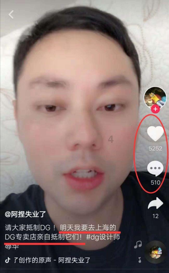 热血NBA