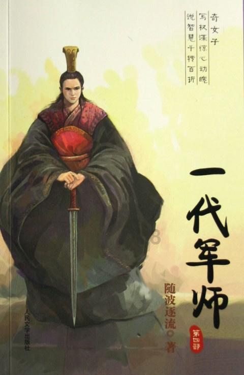 讯飞输入法全部旧版本游戏画面